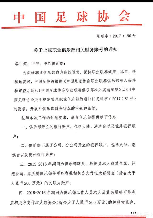 壹尺传媒董事长何静表示，从整个市场的大环境来看，资本对影视的态度依然是乐观的，影视行业的相关方需要在资本、内容制作等方面找到平衡点